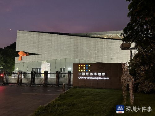 深圳這條 非遺探索之旅 上了全國鄉(xiāng)村旅游精品線路