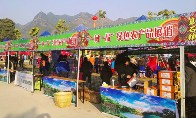 夏石模式 以“一村一品”驅(qū)動(dòng)鄉(xiāng)村旅游的可持續(xù)發(fā)展之路